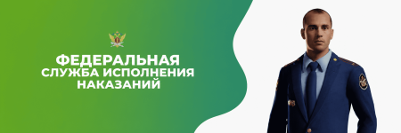 fsin (2).png